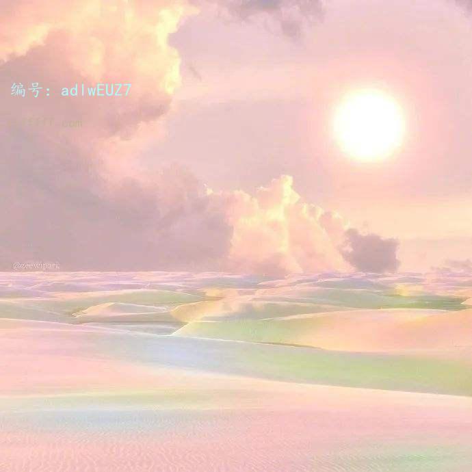 δ