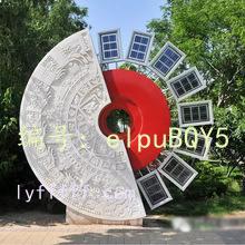 չ滮