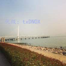 ˲