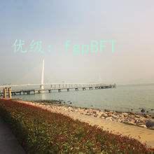 α