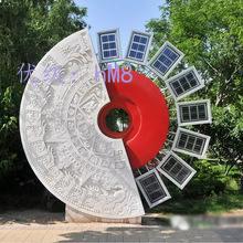 չ滮