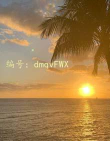 չ滮