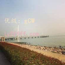 ʨ